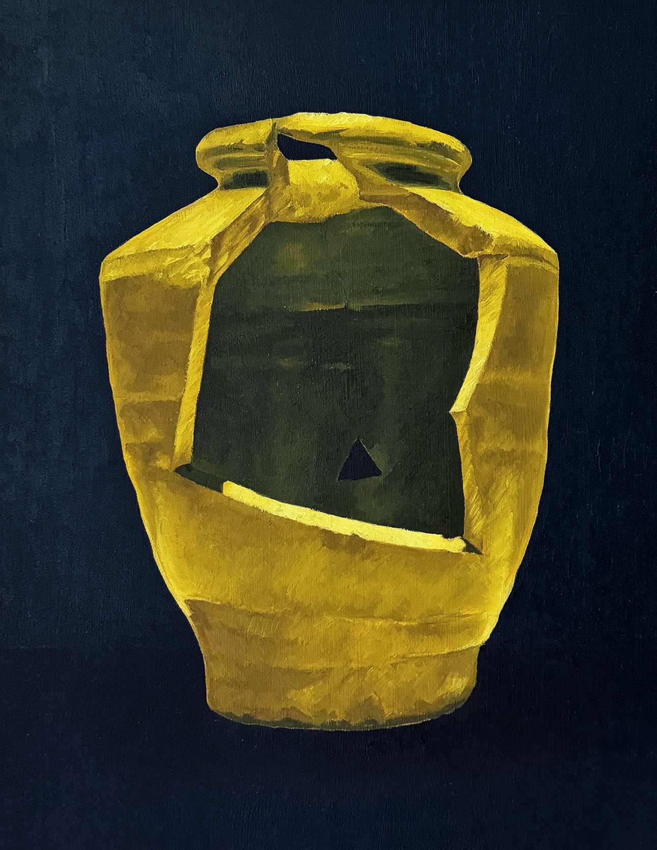 Vessel